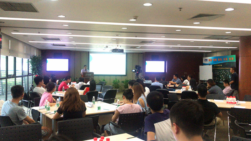 微信图片_20180814142851.jpg